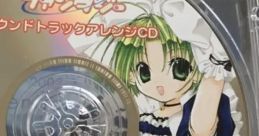 Di Gi Charat Fantasy track Arrange CD (PBGP-0001A) デ・ジ・キャラットファンタジー サウンドトラックアレンジCD - Video Game Vi