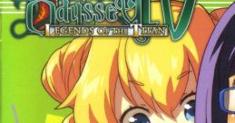 Etrian Odyssey IV: Legends of the Titan Rough Drafts & Outtakes Etrian Odyssey IV: Legends of the Titan - Video Game Video