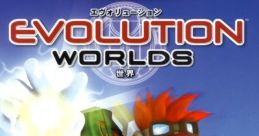 Evolution Worlds 神機世界エヴォルシア - Video Game Video game from Evolution Worlds 神機世界エヴォルシア for GC.