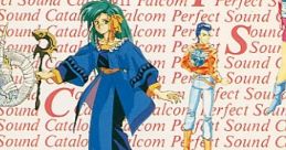 Falcom Perfect Catalog II ファルコム・パーフェクト・サウンド・カタログII - Video Game Video game from Falcom Perfect 