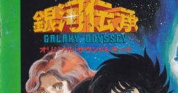 GALAXY ODYSSEY Original 銀河伝承 オリジナル・サウンドトラック Ginga Denshou Original - Video Game Video game from GALAXY