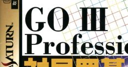 Go III Professional: Taikyoku Igo GO III Professional 対局囲碁 - Video Game Video game from Go III Professional: Taikyoku