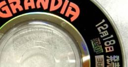 Grandia pre-order campaign special CD グランディア 予約キャンペーン特製CD - Video Game Video game from Grandia pre-order