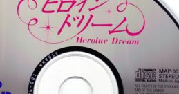 Heroine Dream Track Remix ヒロインドリーム TRACK REMIX - Video Game Video game from Heroine Dream Track Remix