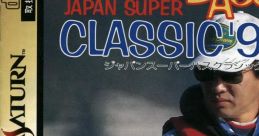 Japan Super Bass Classic '96 ジャパンスーパーバス クラシック'96 - Video Game Video game from Japan Super Bass Classic