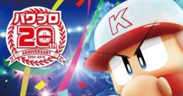 Jikkyou Powerful Pro Yakyuu 2014 実況パワフルプロ野球2014 - Video Game Video game from Jikkyou Powerful Pro Yakyuu 2014