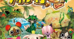 MonHun Nikki: Poka Poka Ailu Mura G モンハン日記 ぽかぽかアイルー村G - Video Game Video game from MonHun Nikki: Poka Poka