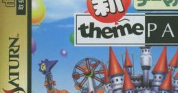 Shin Theme Park 新テーマパーク - Video Game Video game from Shin Theme Park 新テーマパーク for PS1, Saturn. Published by