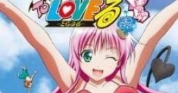 To Love-Ru: Doki Doki Rinkai Gakkou-hen To LOVEる -とらぶる- ドキドキ!臨海学校編 - Video Game Video game from To Love-Ru: