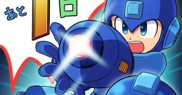 Mega Man - Super Smash Bros. Ultimate Fans of the Mega Man series will undoubtedly recognize the iconic associated with