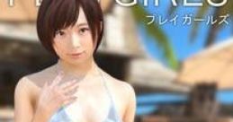 PlayGirls ~Mana Sakura~ Play Girls ~Mana Sakura~ - Video Game Video game from PlayGirls ~Mana Sakura~ Play Girls ~Mana