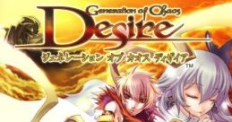 Generation of Chaos Desire ジェネレーション オブ カオス ディザイア - Video Game Video game from Generation of Chaos