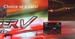 Ridge Racer V Arcade Battle (System 246) リッジレーサーV アーケードバトル - Video Game Video game from Ridge Racer V Arcade