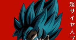 Goku in Super Saiyan Blue form, showcasing intense expression against a vibrant red background. Iconic anime character.