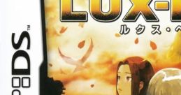 Lux-Pain ルクス・ペイン - Video Game Video game from Lux-Pain ルクス・ペイン for DS. Published by Ignition, Marvelous,