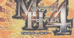 Monster Hunter 4: Hunter Note Tokuten CD モンスターハンター４　ハンターノート特典ＣＤ - Video Game Video game from