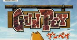 MR. GUNPEY - Yoshimi Tendo MR. GUNPEY - 天童よしみ - Video Game Video game from MR. GUNPEY / Yoshimi Tendo MR. GUNPEY /