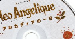 Neo Angelique Special CD - One Day in Arcadia ネオアンジェリークフルボイス ソフト同梱 スペシャルCD アルカディアの一日 -