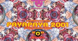 PAYAPAYA 2001 Virtuacall 2 - Video Game Video game from PAYAPAYA 2001 Virtuacall 2 for FM Towns, PC-98. Published by