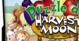 Puzzle de Harvest Moon - Video Game Video game from Puzzle de Harvest Moon for DS. Published by Natsume (2007). Uploaded by