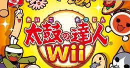 Taiko no Tatsujin Wii 太鼓の達人Wii - Video Game Video game from Taiko no Tatsujin Wii 太鼓の達人Wii for Wii. Published