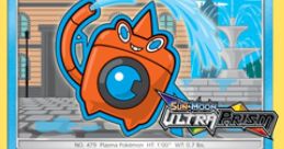 Rotom Pokédex Type your text to hear it in the voice of Rotom Pokédex.