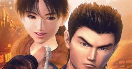 Shenmue I & II 「シェンムー I&II」サウンドコレクション - Video Game Video game from Shenmue I & II 「シェンムー I&II」