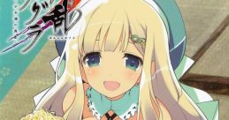 Senran Kagura -Shoujotachi no Shin'ei- Shoujotachi no Himitsu File ~Visual & track - Drama CD~ 閃乱カグラ -少女達の真影-