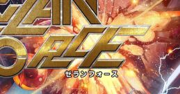 XELAN FORCE ゼランフォース - Video Game Video game from XELAN FORCE ゼランフォース for Switch, Windows. Published by