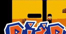 Dig Dug (Game Effect) (Original track) - Video Game Video game from Dig Dug (Game Effect) (Original track) for Arcade.