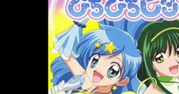 Asumi Nakata (Mermaid Melody Ending 1) Type your text and hear it in the voice of Asumi Nakata (Mermaid Melody Ending 1)