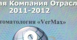 ÐÐ°Ð²ÐµÐ» ÐÐ¾Ð½ÑÑÐ°Ð½ÑÐ¸Ð½Ð¾Ð²ÑÐºÐ¸Ð¹ (Уравновешенный И Доброжелательный Диктор, Который Озвучивает Аудиокниги) Type