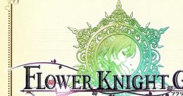 Flower Knight Girl ORIGINAL TRACKS 3 フラワーナイトガール オリジナルサウンドトラック3 - Video Game Video game from Flower