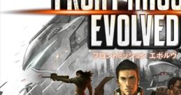 FRONT MISSION EVOLVED Original track - Mission 01-05 Front Mission Evolved - Video Game Video game from FRONT MISSION