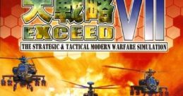 Daisenryaku VII Exceed Dai Senryaku 7: Modern Military Tactics Exceed 大戦略VIIエクシード - Video Game Video game from