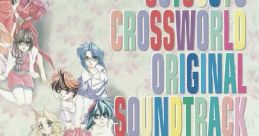 Sotsugyo Crossworld Original track Playstation Version 卒業～クロスワールド