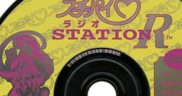 Suchie-Pai Radio STATION R スーチーパイ ラジオSTATION R - Video Game Video game from Suchie-Pai Radio STATION R