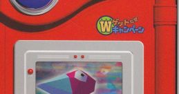 W-Get daze Campaign Special CD - Pokemon Singing Encyclopedia Vol.1 「WゲットだぜキャンペーンスペシャルCD」