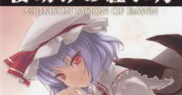 Crimson Moon of Dawn - Interview with the Scarlet 夜明けの紅い月 - Interview with the Scarlet Touhou Koumakyou ~ the