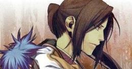 Hakuouki: Reimeiroku Portable 薄桜鬼 黎明録 ポータブル - Video Game Video game from Hakuouki: Reimeiroku Portable 薄桜鬼