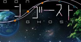 Moon Ghost track MOON GHOST track ムーン・ゴースト サウンドトラック - Video Game Video game from Moon Ghost track MOON GHOS