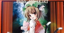 Puss in Skirt - Le Chat une jupe 黒猫のスカート - Le Chat une jupe Touhou Youyoumu ~ Perfect Cherry Blossom. - Video Game