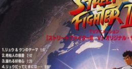 Street Fighter II V Original track ストリートファイター II Ｖオリジナル・サウンドトラック - Video Game Video game from