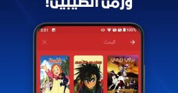 Spacetoon 1 ( arabic syria ) ( spacetoon ) ( male ) Type your text and hear it in the voice of spacetoon arabic syria 1 (