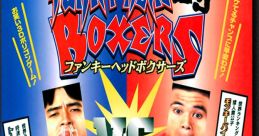 Funky Head Boxers - Video Game Video game from Funky Head Boxers for Arcade. Published by Sega (1996). Uploaded by