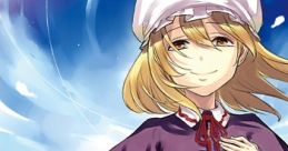 Otomegokoro Egoism 乙女心エゴイズム Touhou Youyoumu ~ Perfect Cherry Blossom. - Video Game Video game from Otomegokoro