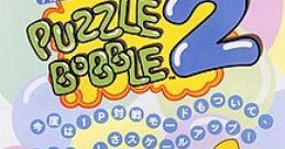 Bust-A-Move 2: Arcade Edition Puzzle Bobble 2 - Video Game Video game from Bust-A-Move 2: Arcade Edition Puzzle Bobble 2