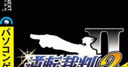 Gyakuten Saiban 2 Phoenix Wright: Ace Attorney 'Justice for All' - Video Game Video game from Gyakuten Saiban 2 Phoenix