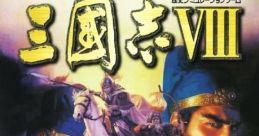 Sangokushi VIII Romance of the Three Kingdoms 8 三國志VIII - Video Game Video game from Sangokushi VIII Romance of the