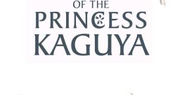 The Tale of the Princess Kaguya (2013) The Tale of the Princess Kaguya is a stunning animated film that was released in 2013.